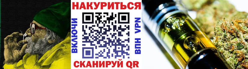 Продажа наркотиков Белоусово ГАШ Кокаин Меф мяу мяу Alpha-PVP Марихуана