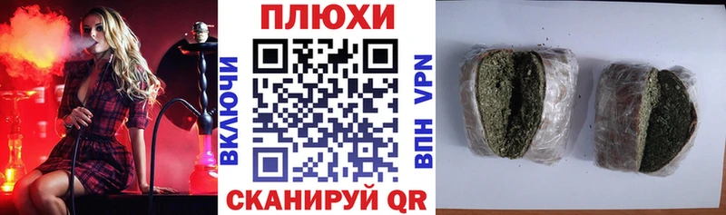 ГАШИШ ice o lator  где купить наркотик  Белоусово 
