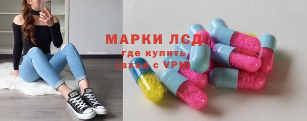 гашик Абдулино