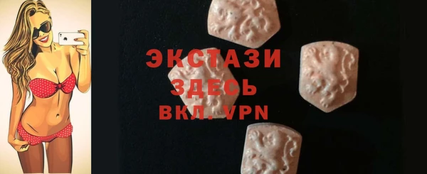гашик Абдулино