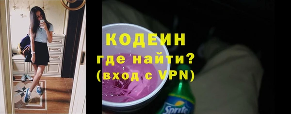 гашик Абдулино