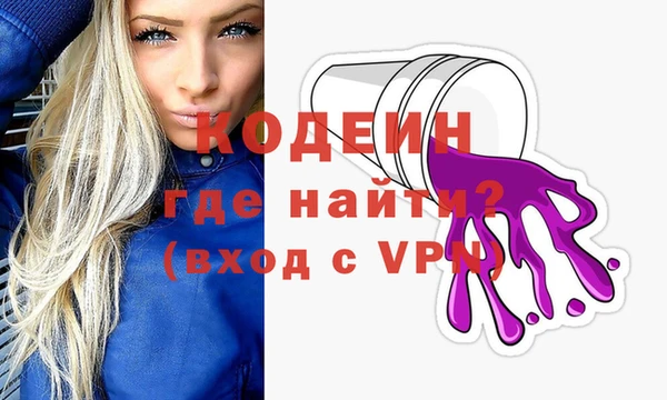 гашик Абдулино