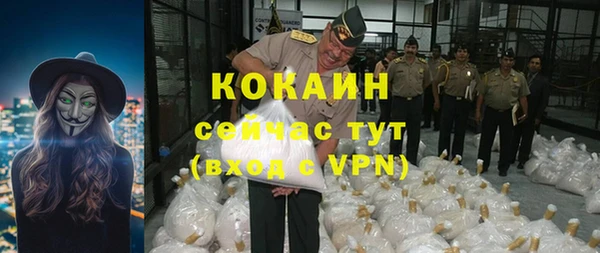 гашик Абдулино