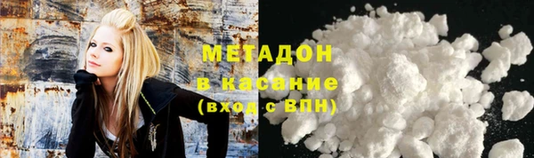 гашик Абдулино