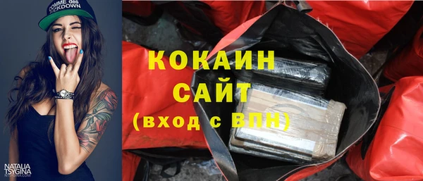 гашик Абдулино